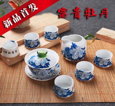 永春县卓众陶瓷销售中心茶具销售策略与市场分析