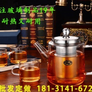 匠心独具，茶韵天成——记长春玻璃茶具工厂的制造与销售之路
